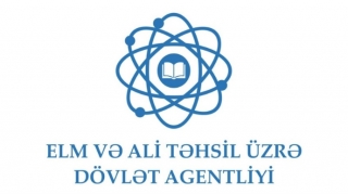 Азербайджанское госагентство обратилось к абитуриентам и родителям 