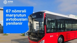 В Баку обновляются автобусы маршрута № 67 
