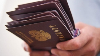Bu şəxslər diplomatik pasport əldə edə biləcək 