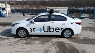"Uber"  290 milyon avro cərimələndi