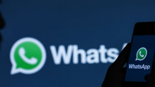 В WhatsApp появилась повышающая приватность новая функция - ФОТО 