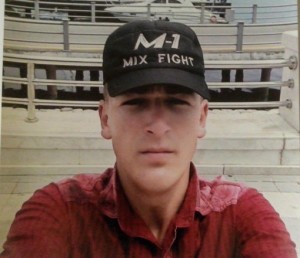 Qubada 19 yaşlı gənc itkin düşüb