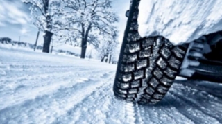 На дорогах Азербайджана ожидается гололедица - ПРЕДУПРЕЖДЕНИЕ 