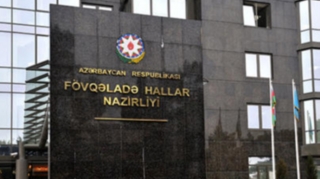 FHN hava şəraiti ilə bağlı əhaliyə müraciət edib