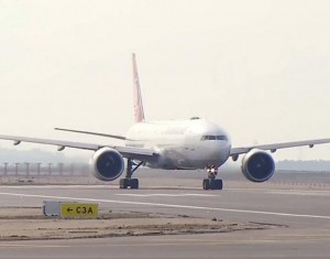 İstanbul Hava Limanından ilk təyyarə Ankara istiqamətində yola düşüb