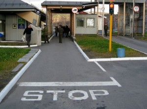 Avtomobildən 2340 ədəd siqaretlər aşkar edilib