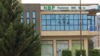 Azərbaycanda daha bir bank bağlandı 