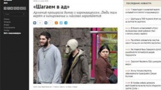 "Ermənistan koronavirusla savaşı uduzub" 