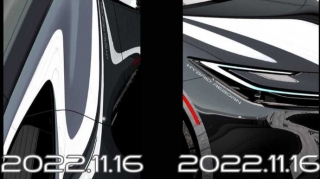 "Toyota" noyabrın 16-da naməlum modeli təqdim etməyə hazırlaşır 
