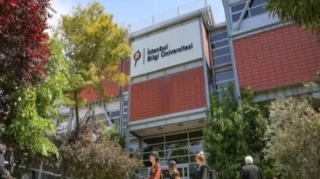 Bu universitetin lisenziyası ləğv edildi 