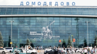 Domodedovoda Rusiyadan Azərbaycana gələn qadından 112 min funt sterlinq çıxıb 