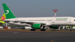 Bütün beynəlxalq reyslərin ləğvi uzadıldı