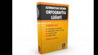Plyaj, svetofor, yubka  sözləri orfoqrafiya lüğətindən çıxarılıb