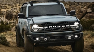 "Ford" yarım milyondan çox avtomobilini geri çağırır – Yanğın riski var 