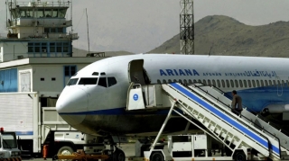 Kabil hava limanı yaxınlığında atəş açılıb