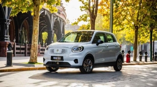 Koreyada elektromobillər kəskin ucuzlaşdı – AZƏRBAYCANA TƏSİRİ  - VİDEO 