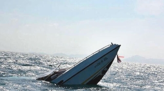 FHN əhaliyə müraciət edib