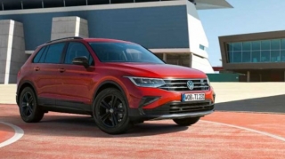 Volkswagen Tiguan modeli belə satılacaq