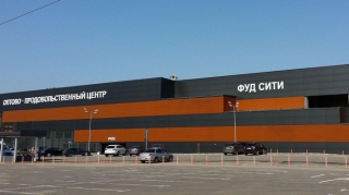 Ermənistan məhsullarının satışına qadağa qoyulub