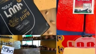 Erməni məhsulları gizlicə Bakı bazarında satılır? - VİDEO 