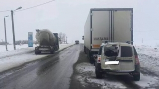 Azərbaycanlı sürücünün TIR-ı qəzaya düşdü, yaralılar var 