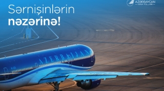 AZAL обратился к пассажирам, отправляющимся в Грузию 