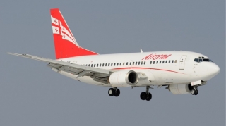 Gürcüstanın milli loukosteri olacaq