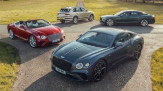 "Bentley"  iki yüz mininci avtomobilini buraxıb - FOTO