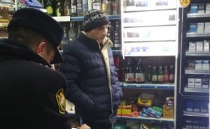 Saatlıda azyaşlılara tütün məmulatları satan şəxs cərimələnib