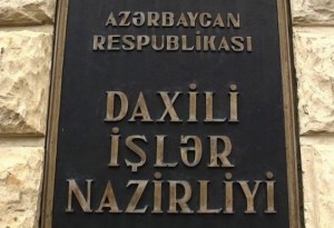 General işdən çıxarılmayıb - DİN-dən açıqlama