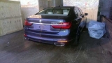 Yeni "BMW" 7-Series  - FOTO