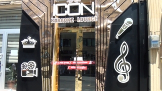 Yanğın təhlükəsinə görə karaoke klub bağlandı - VİDEO