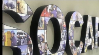 SOCAR tenderlər elan edib - SİYAHI 