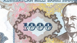 Azərbaycan manatının dövriyyəyə buraxılmasından 28 il keçir 