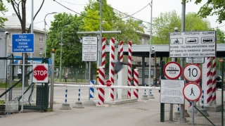 Sərhəddə gücləndirilmiş nəzarət tətbiq olundu 