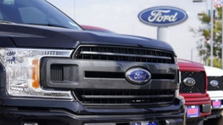 "Ford"dan rekord "yaşıl" istiqraz  emissiyası