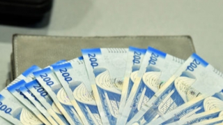 Dövlət qurumunda maaşlar ARTACAQ 