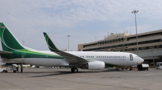 İraq hava məkanını açdı 