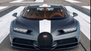 Bugatti yeni modelini təqdim edib  - FOTO