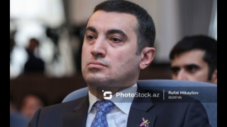 МИД Азербайджана ответил Армении