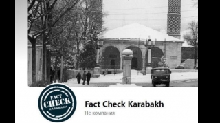 “Fact Check Karabakh” daha bir erməni yalanını ifşa etdi - FOTO