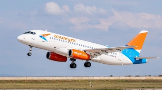 Rostov-Dondan Bakıya birbaşa uçuşlara başlanılıb 