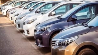 Mərkəzi Bankın avtomobilləri endirimlə HƏRRACA ÇIXARILIR – 266 manatdan başlayır