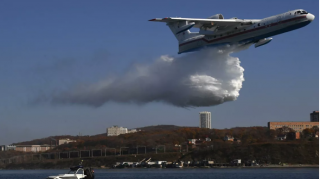 Rusiya Türkiyəyə kömək üçün amfibiya təyyarə göndərib