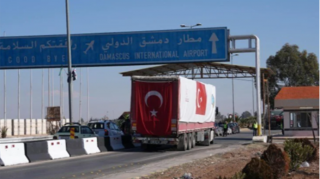 Türkiyə Dəməşq aeroportunu bərpa edir - VİDEO