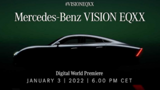 "Mercedes-Benz Vision EQXX" - növbəti tizer