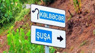 Иностранные граждане смогут посещать освобожденные территории Азербайджана 