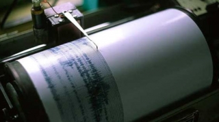 Türkiyədə zəlzələ oldu