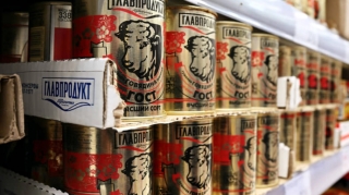 Rusiyadan Azərbaycana halal adı altında donuz ətli konservlər gətirildi - FOTO