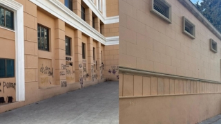 Nizami Kino Mərkəzinin divarına qrafit çəkənlər saxlanıldı 